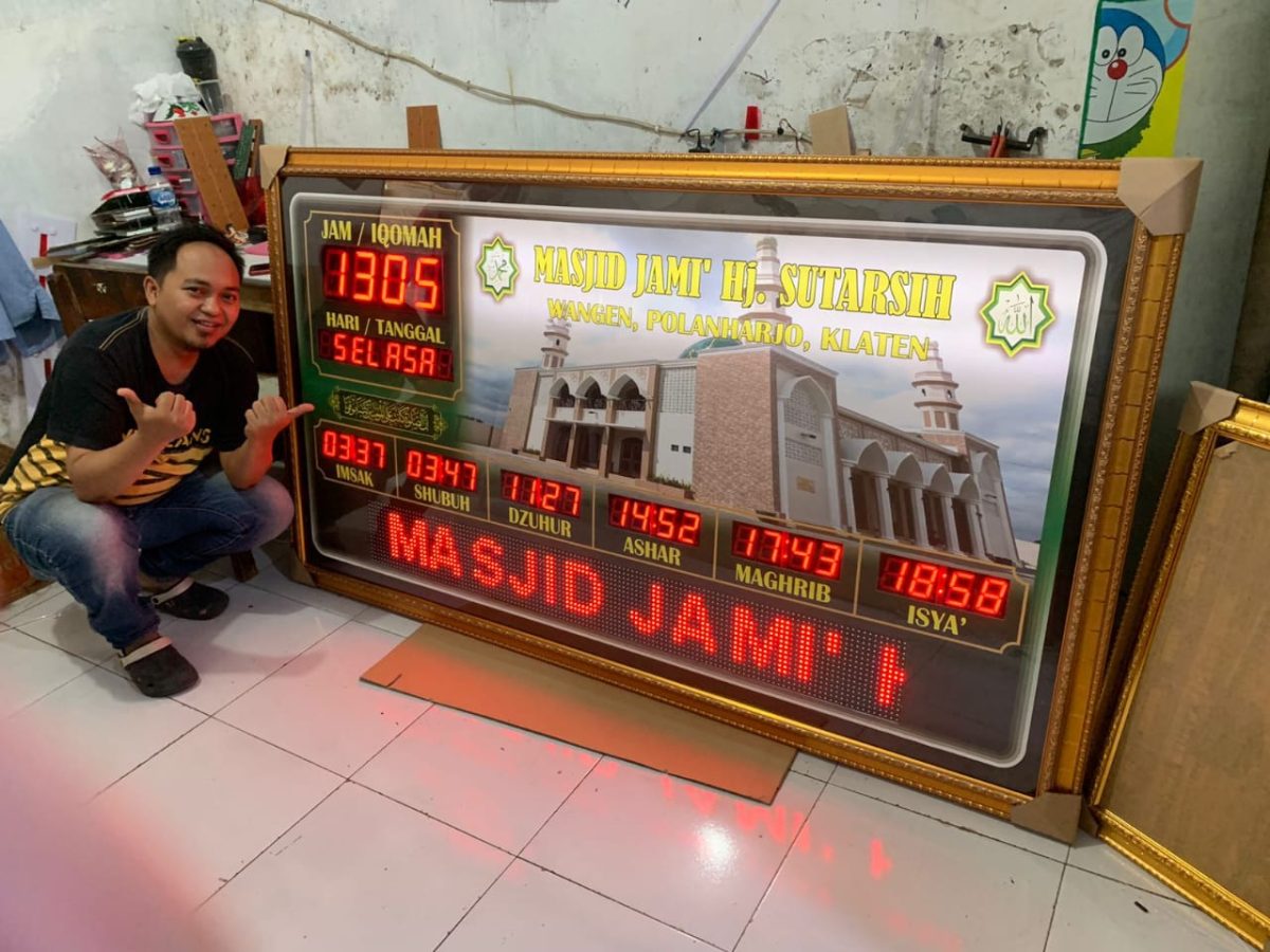 huda jam masjid 22