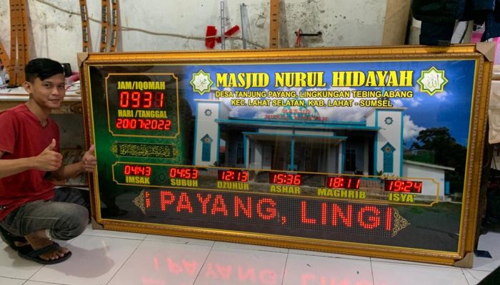 jam big plus